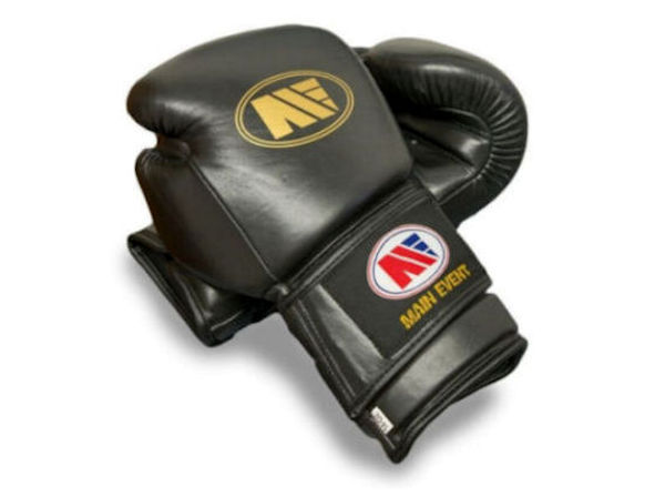 Main Event TTG 5000 Titanium Training Boxing Gloves Black Gold